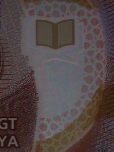 MAURITANIA- 2020 CENTRAL BANK OF MAURITANIE UNCIRCULATED-POLYMAR-CURRENCY VF