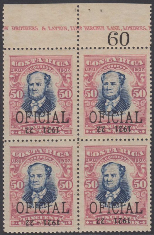 COSTA RICA 1921 OFFICIAL Sc O63 MGNL BLOCKx4 WITH SHEET NUMBER INVERTED OVPT FVF