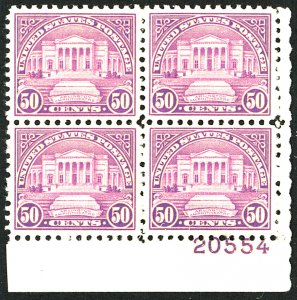 U.S. #701 MINT PL# BLOCK OF 4 OG NH