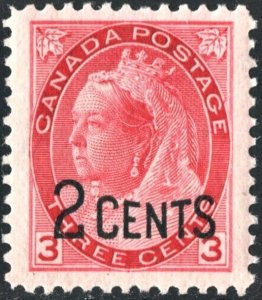 Canada SC#88 2¢ Queen Victoria: Surcharged (1899) MLH