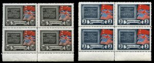 Russia #907-908, 1943 Teheran Conference, set of two in bottom margin blocks ...