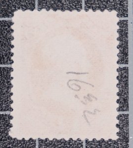 Scott O89 - 12 Cents War Official - No Gum - Nice Stamp - SCV - $130.00 