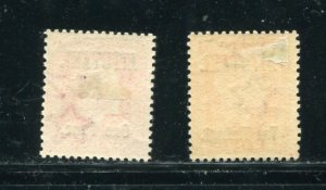 Aitutaki 17 - 18 Stamps Mint Hinged  