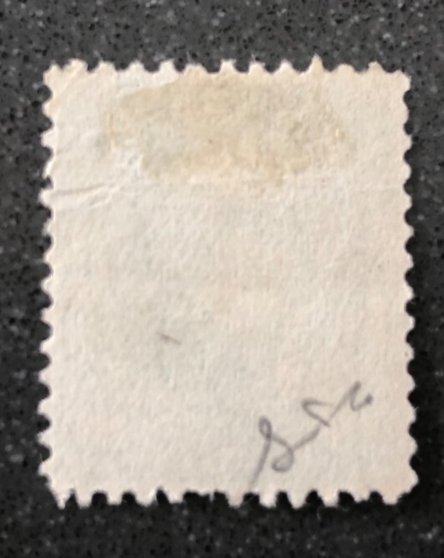 US scott# 258 1894 10c Webster used light cancel nice centering