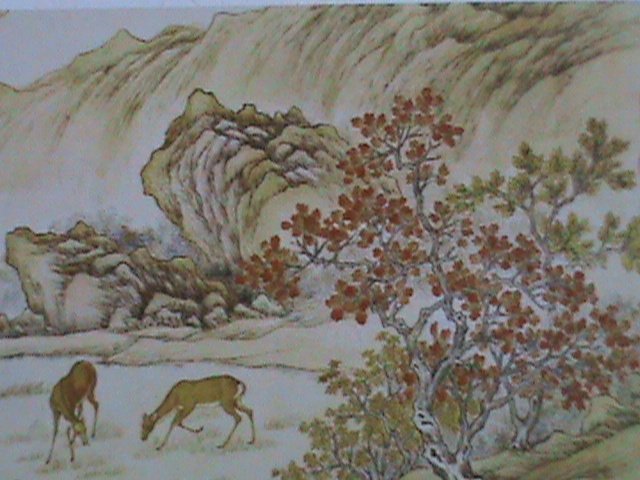 ​TAIWAN-CHINA-2008 SC#3836 FAMOUS 100 DEERS PAINTING BY IGNACE SICHELBART S/S
