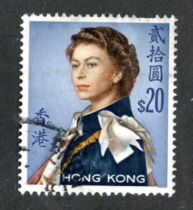 1962 Hong Kong Sc# 217 used cv. $27.50 ( 3712 BCX5 )