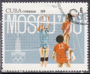 Cuba 2271 USED 1979 XXII Summer Olympic Games, Moscow