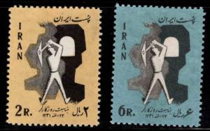 IRAN Scott 1238-1239 MNH**  Labor Day set CV$6