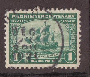 U.S. # 548, used Pilgrim Tercentenary