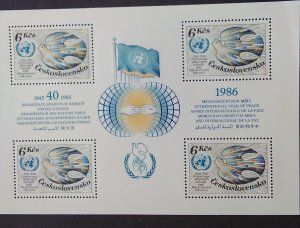 United Nations, 40 years, mint, set of four