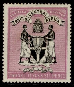 NYASALAND - BCA QV SG26, 2s 6d black & bright magenta, M MINT. Cat £400.