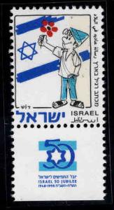 ISRAEL Scott 1320 MNH** stamp with tab perf 14