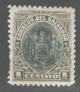 El Salvador Scott 105 coat of arms MH* similar centering