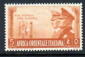 Italian East Africa Scott 34 MNH!