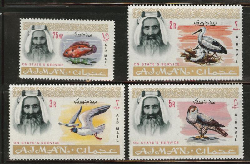 Ajman Scott CO1-4 1965 Official Air Post set Mint no gum