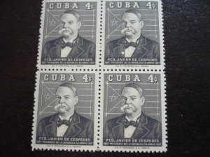 Stamps - Cuba - Scott#616-623 - MNH Set of 8 Stamps in Blocks of 4