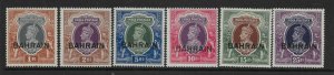 BAHRAIN SG32/7 1940-41 DEFINITIVE SET HIGH VALUES MTD MINT