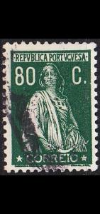 PORTUGAL [1930] MiNr 0525 ( O/used )
