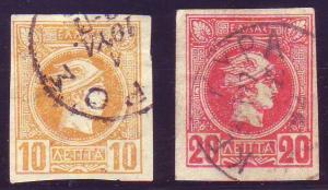 Greece 93, 94 Used