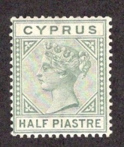 Cyprus #19 F/OG ~JM-2599