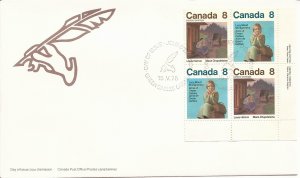 1975 Canada (O) FDC Sc 659a - PB LR - Canadian Authors - PE Cancel