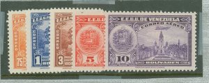 Venezuela #C232-C236  Single (Complete Set)