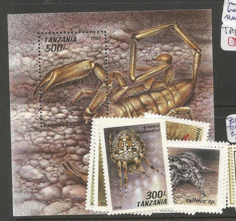 Tanzania Insects 1994 SC 135-42 MNH (7cwq)