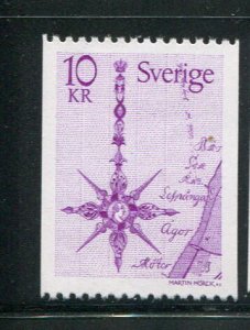 Sweden #1257 mint  - Make Me A Reasonable Offer