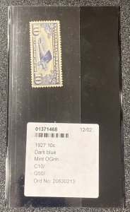 Scott C10 1927 10c PSE Certified Superb 98 Mint OGnh Dark Blue