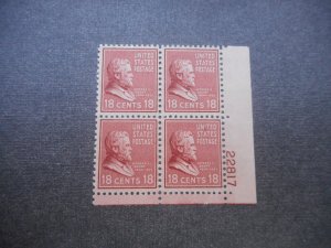 # 823 VFOG (H) Plate Block