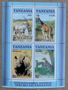 Tanzania 1986 Endangered Wildlife MS, MNH. Scott 322a, CV $1.25