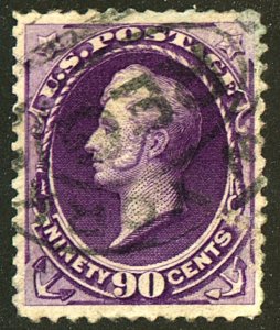 U.S. #218 USED