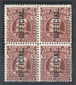 New Zealand 1910 3d chestnut perf 14x13½ Official fine um blk of 4 sgO74a c?...