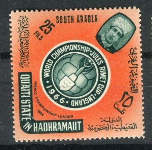 SOUTH ARABIA; Hadhramaut 1966 World Cup Football MINT MNH Unmounted 25f. value