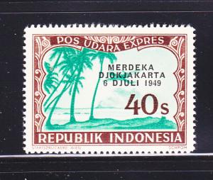 Indonesia CE4 Set MNH Airmail Special Delivery Stamp (D)