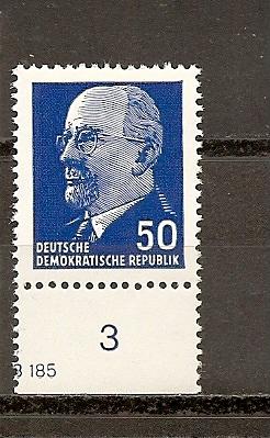 Germany - DDR 589 MNH