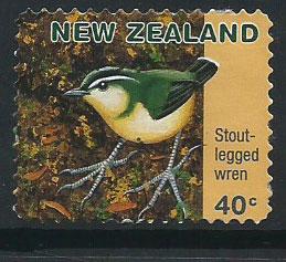 New Zealand SG 2035  VFU