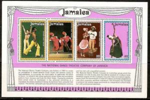 JAMAICA 1974 ART, DANCE THEATER, DANCE WORKS MAN & WOMEN M/s MNH ** # 9208