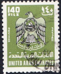 United Arab Emirates #100 Used