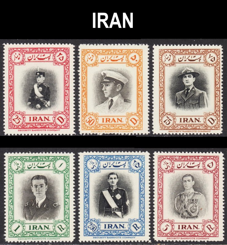 Iran Scott 935-40 complete set F to VF mint OG H or LH.