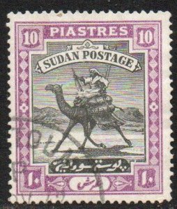 Sudan Sc #49 Used