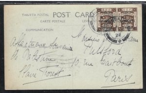 Jerusalem Palestine 1922 British Mandate EEF stamps on postcard - Christian St.