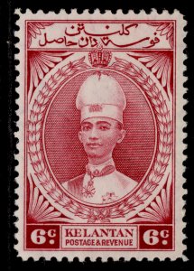 MALAYSIA - Kelantan GVI SG44, 6c lake, LH MINT. Cat £27.