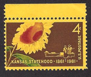 1183 Mint,OG,NH... SCV $0.25