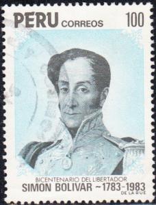 Peru  #803 Used