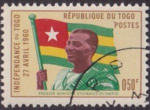 Togo #378 Used