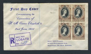 Bechuanaland 1953 QEII Coronation block of four on First Day Cover. 