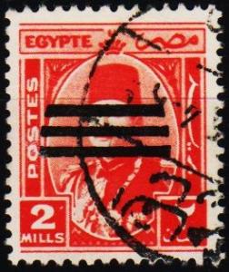 Egypt. 1953 2m S.G.439 Fine Used