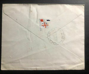 1959 Pitcairn Island Cover Stamp To Whatoroa New Zealand