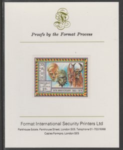 LIBERIA 1979 AFRICAN UNITY  imperf proof mounted on Format I...